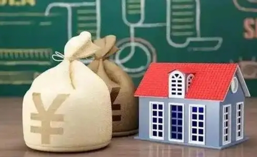 平凉个人公积金提出资料（2020个人公积金提取流程）